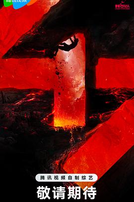 医疗保健网站优化获客